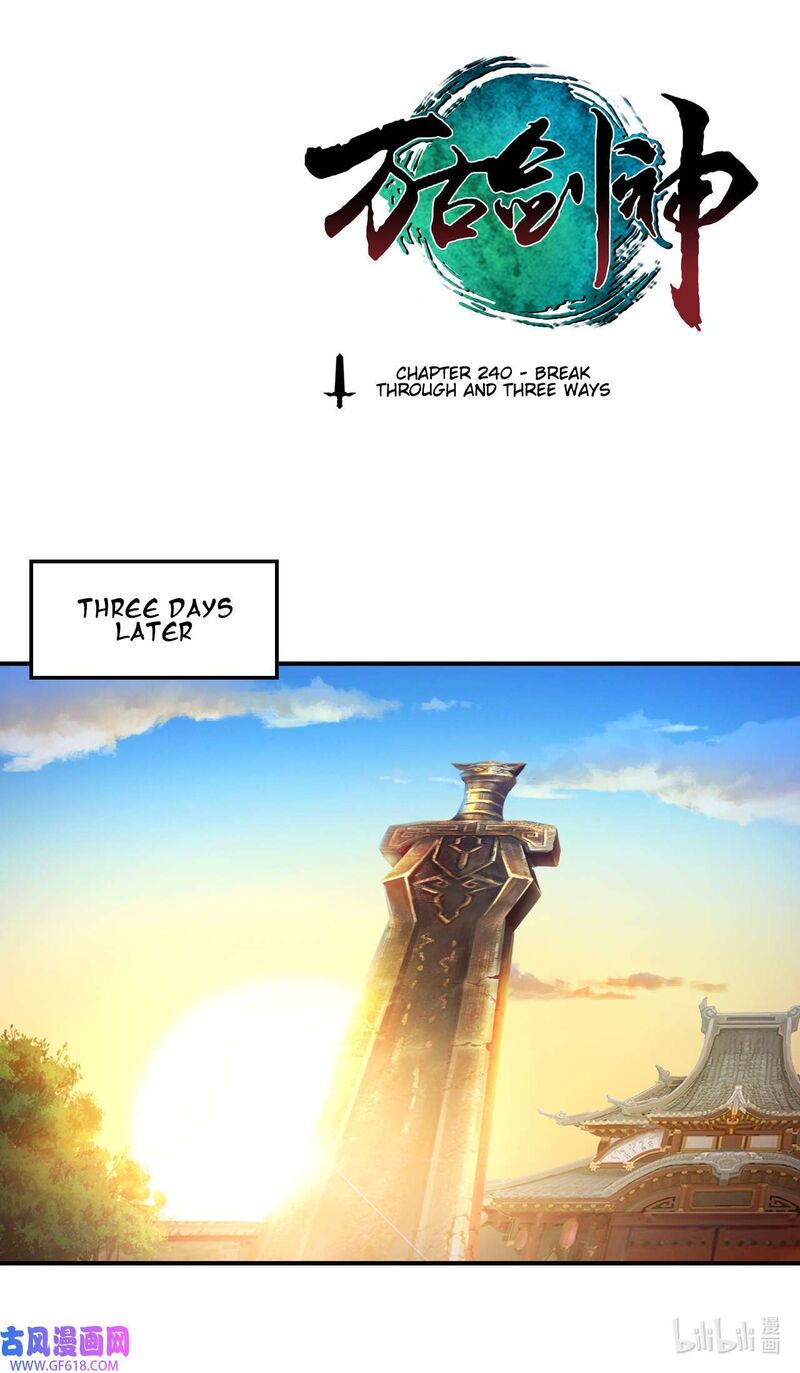 Everlasting God Of Sword Chapter 240 Page 1