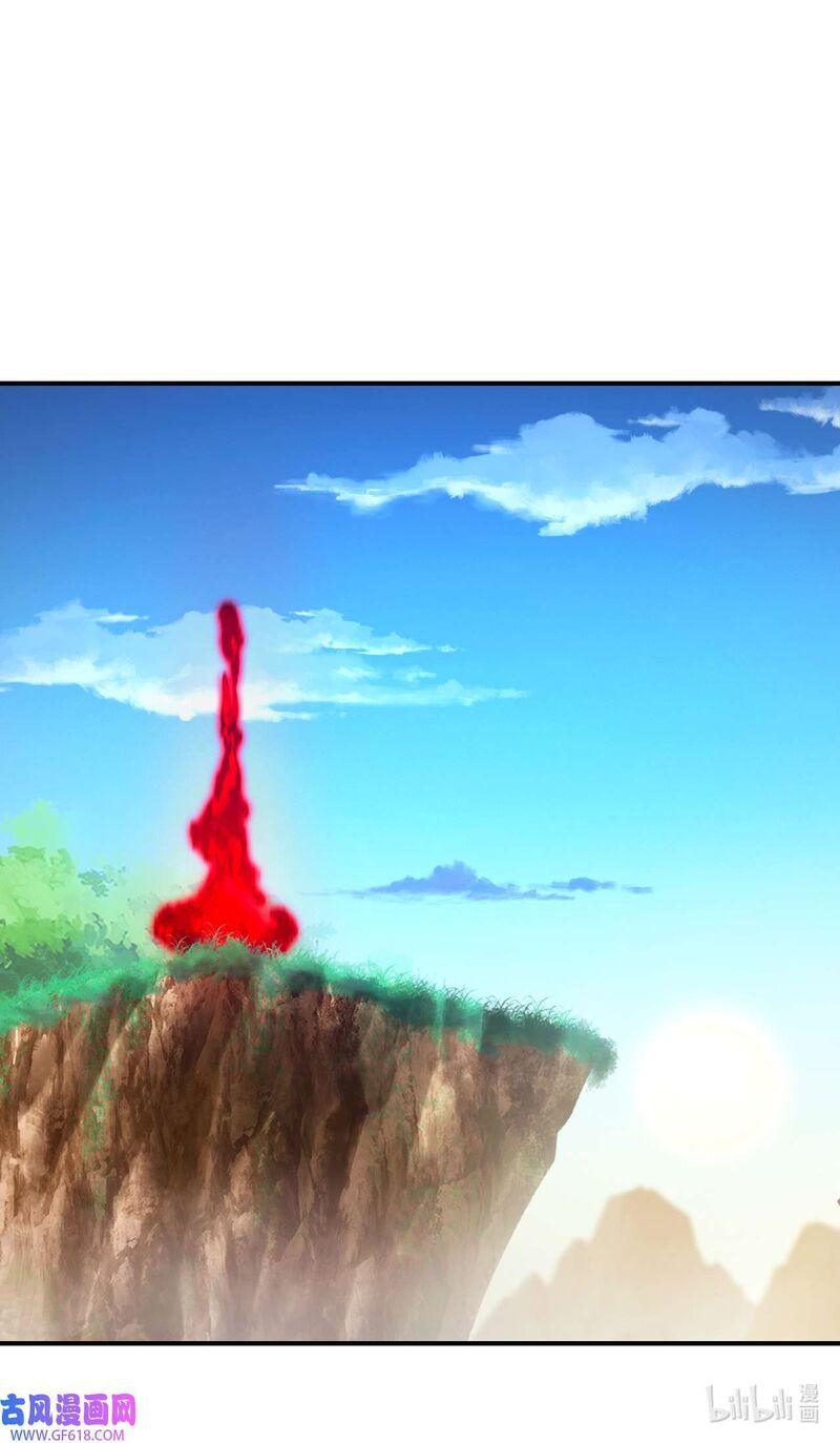 Everlasting God Of Sword Chapter 240 Page 2