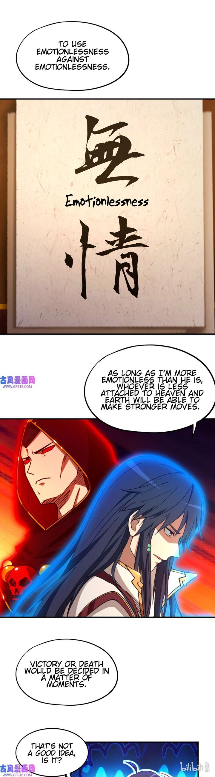Everlasting God Of Sword Chapter 240 Page 25