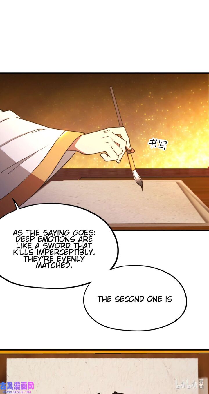 Everlasting God Of Sword Chapter 240 Page 28