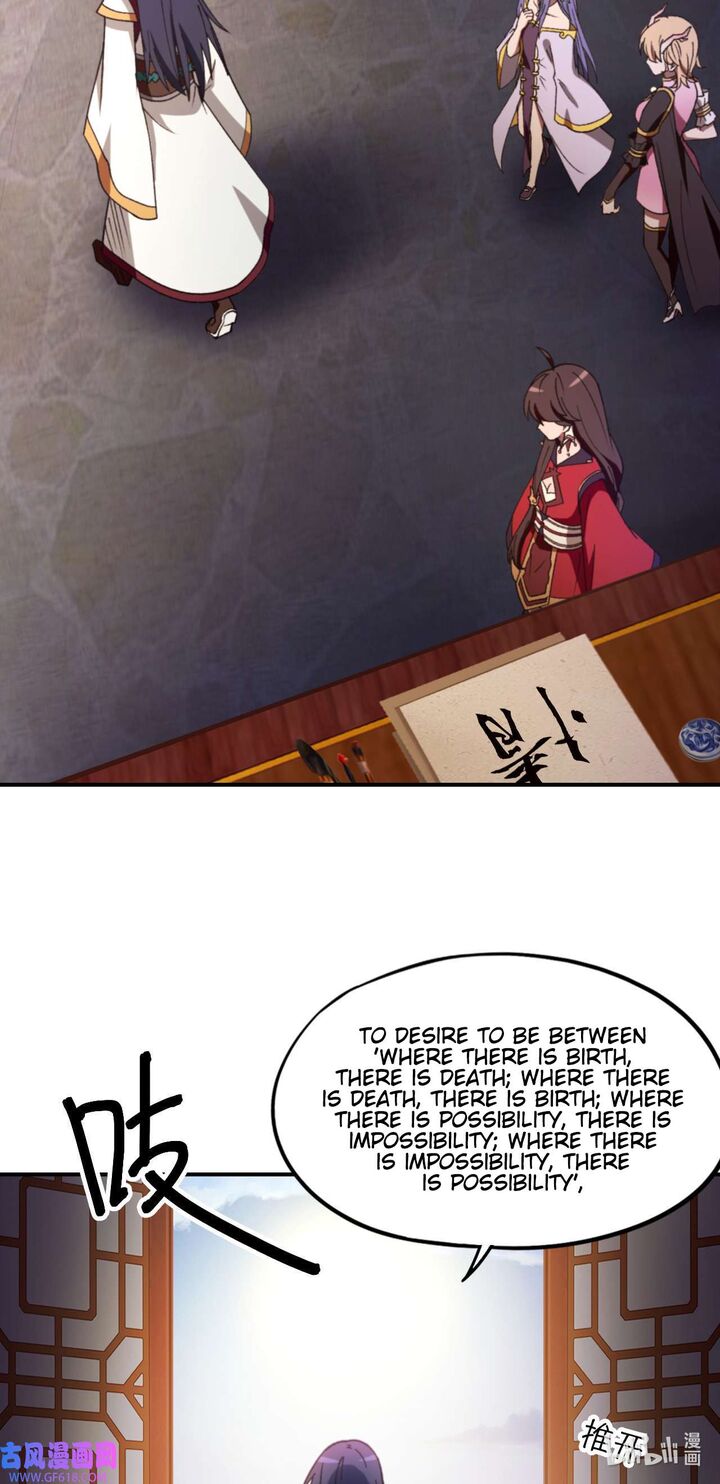 Everlasting God Of Sword Chapter 240 Page 33