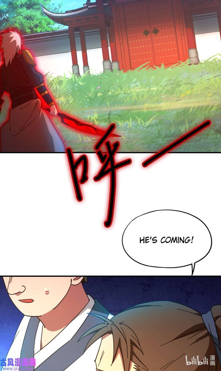 Everlasting God Of Sword Chapter 241 Page 12