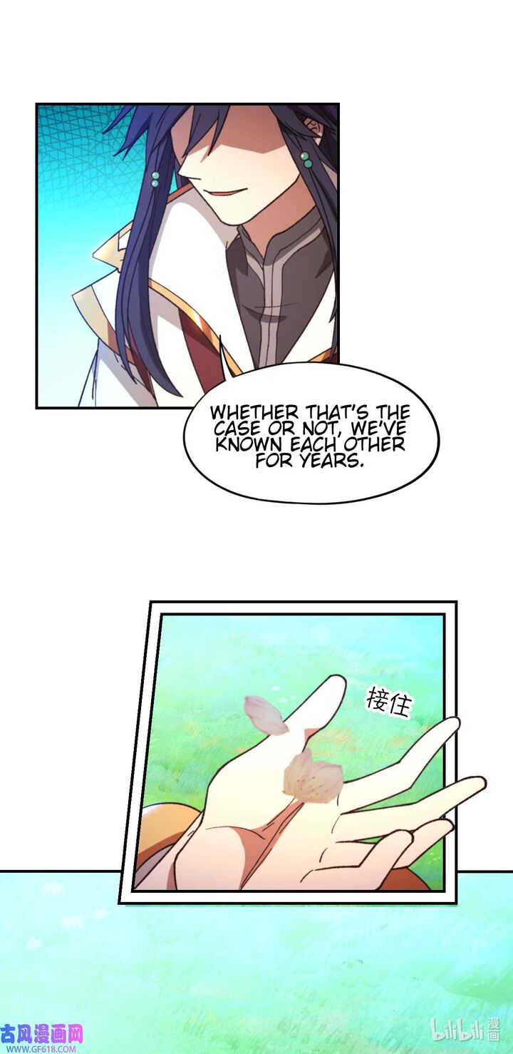 Everlasting God Of Sword Chapter 241 Page 42