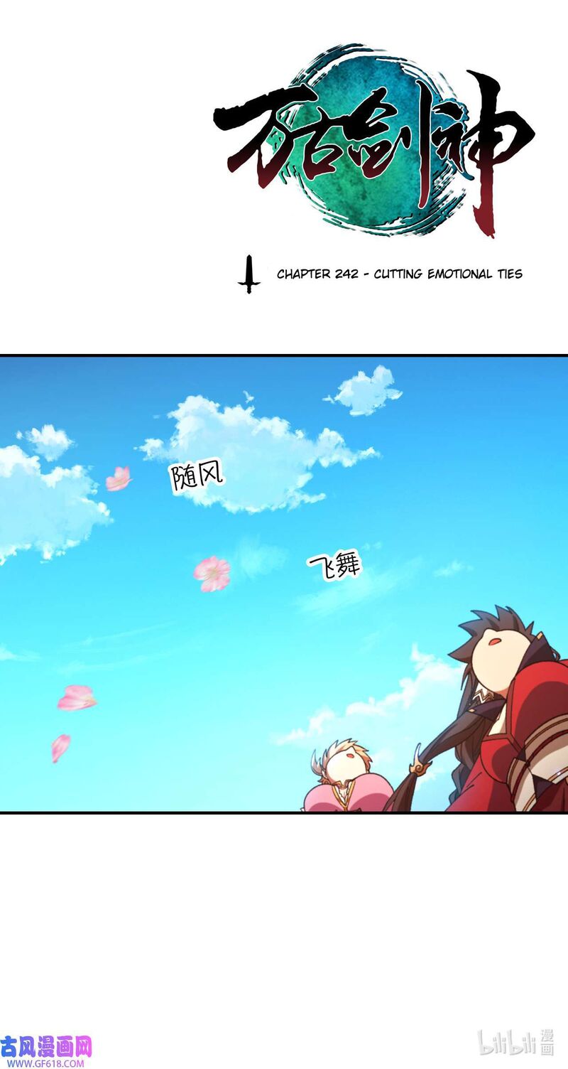 Everlasting God Of Sword Chapter 242 Page 1