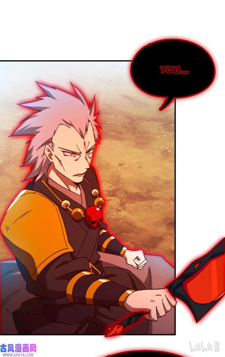 Everlasting God Of Sword Chapter 242 Page 20