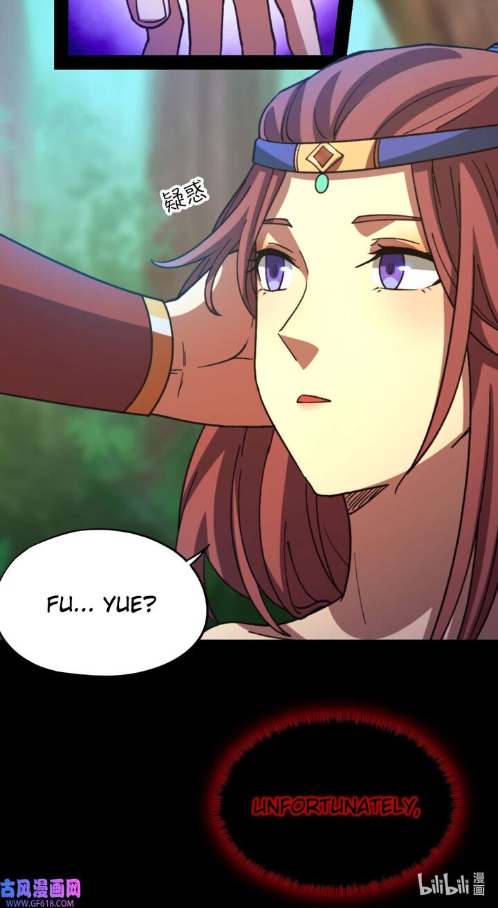 Everlasting God Of Sword Chapter 242 Page 29