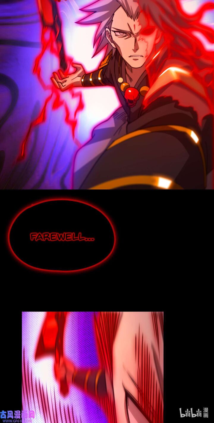 Everlasting God Of Sword Chapter 242 Page 36