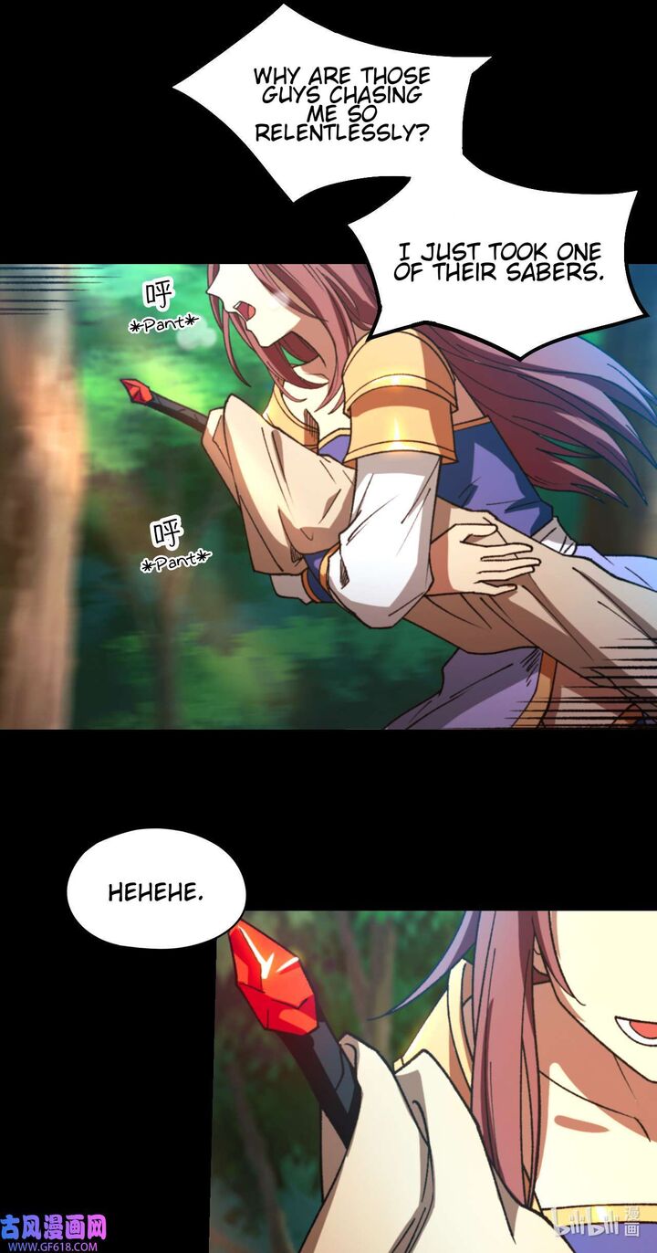 Everlasting God Of Sword Chapter 243 Page 15