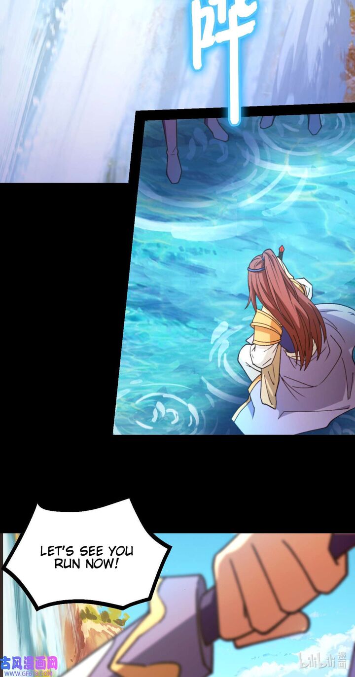 Everlasting God Of Sword Chapter 243 Page 19