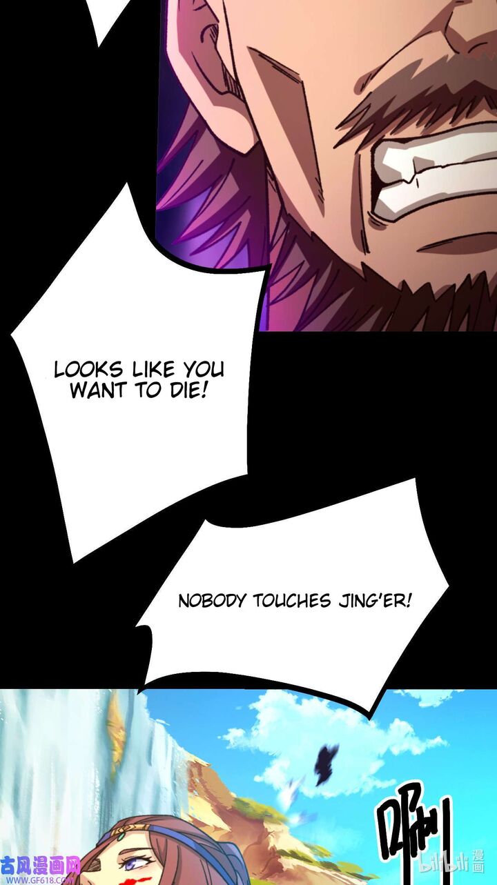Everlasting God Of Sword Chapter 243 Page 22
