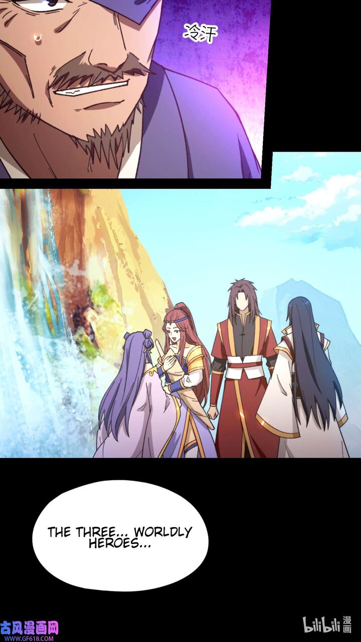 Everlasting God Of Sword Chapter 243 Page 28