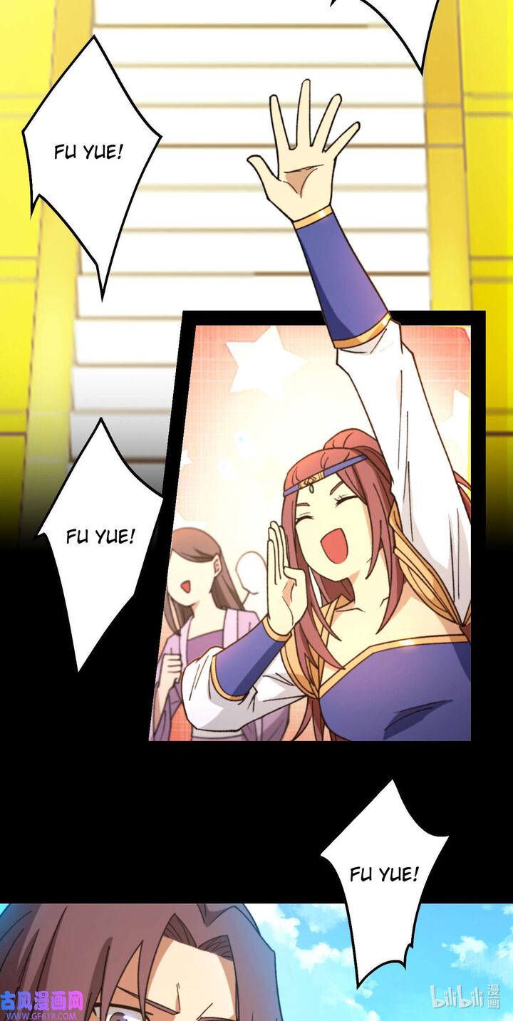 Everlasting God Of Sword Chapter 243 Page 43