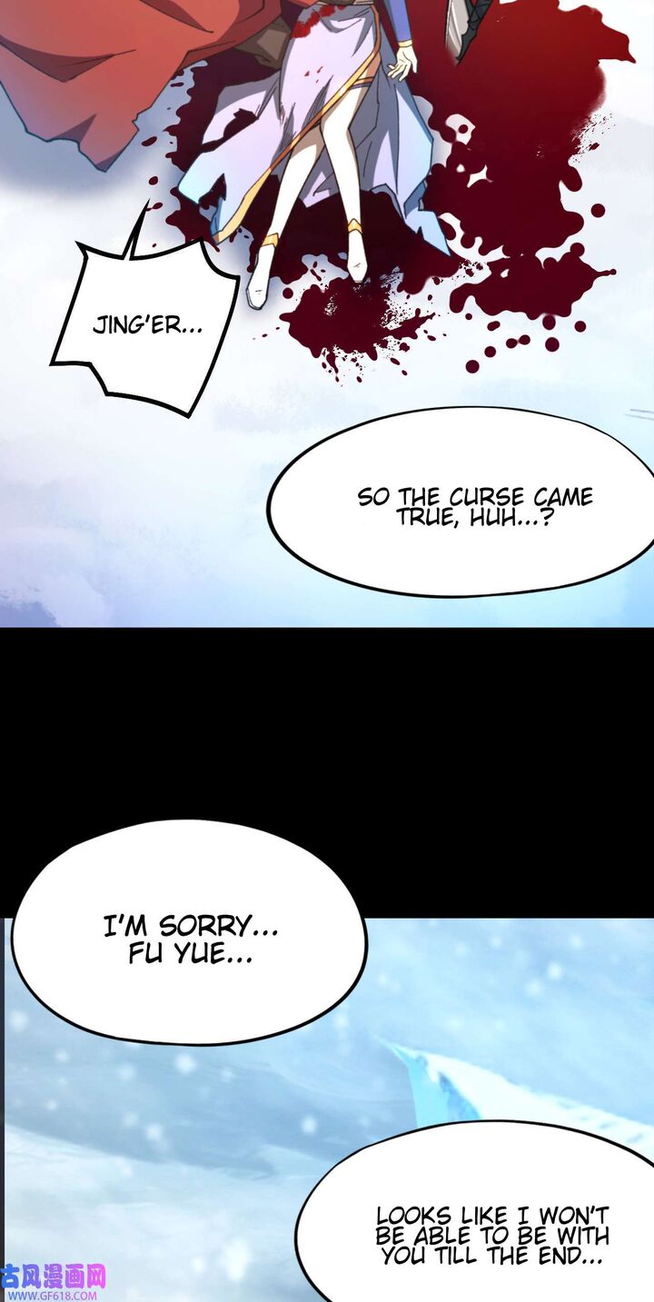 Everlasting God Of Sword Chapter 243 Page 45