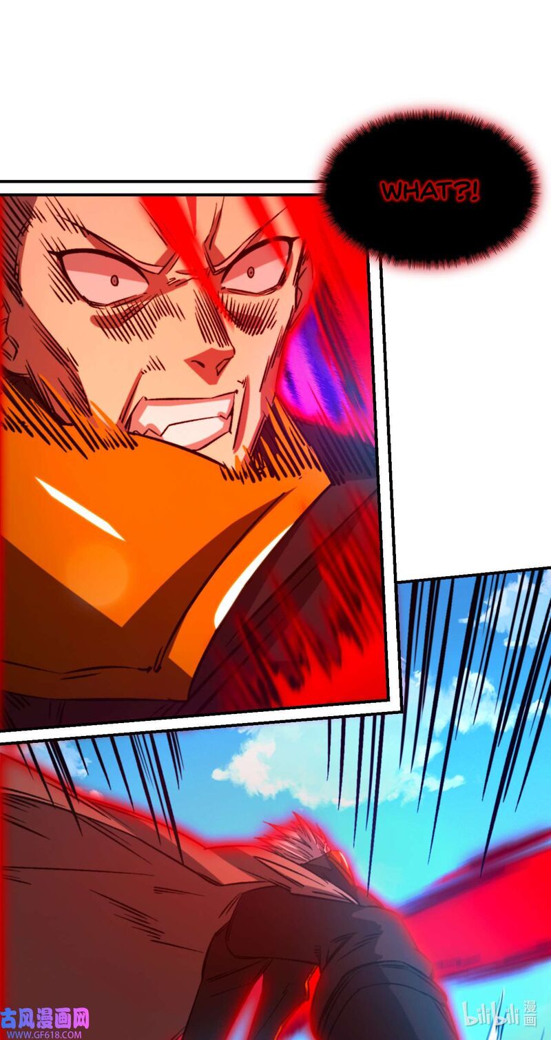 Everlasting God Of Sword Chapter 243 Page 6
