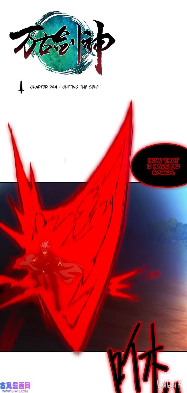 Everlasting God Of Sword Chapter 244 Page 1