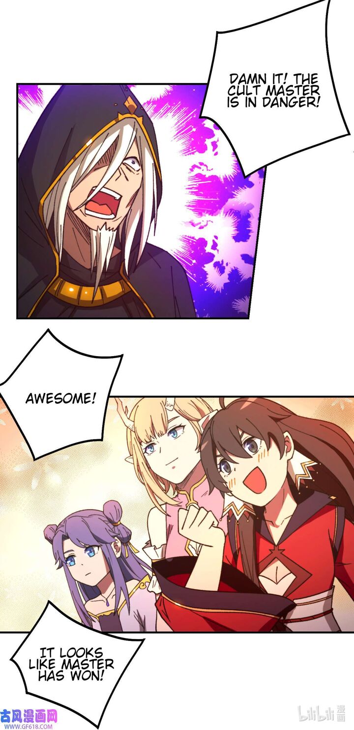 Everlasting God Of Sword Chapter 244 Page 34