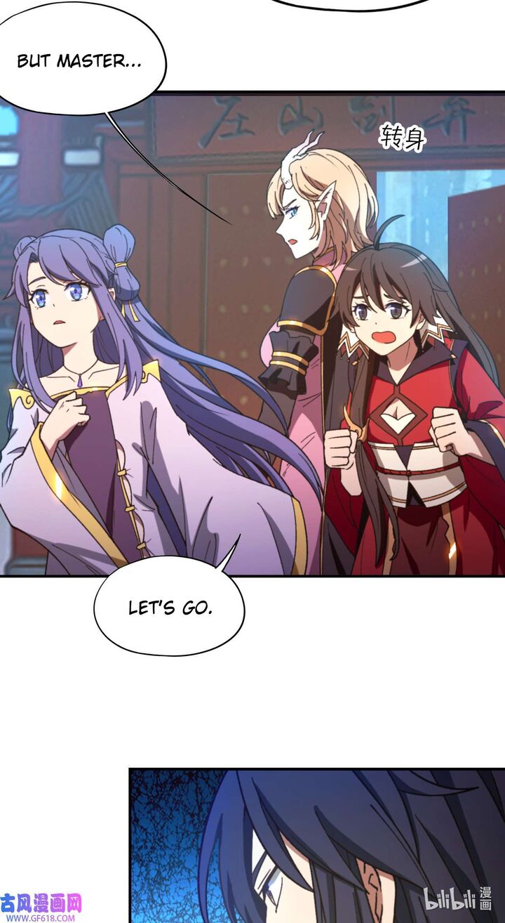 Everlasting God Of Sword Chapter 244 Page 46