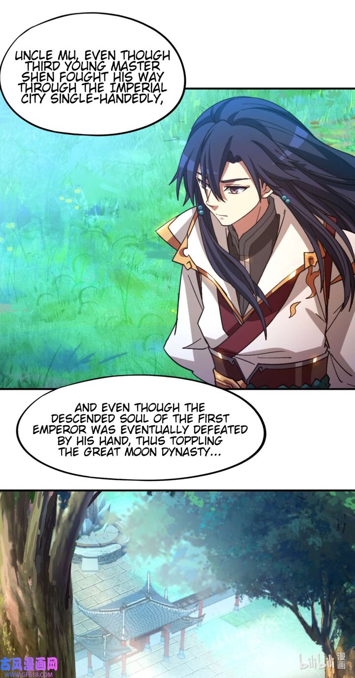 Everlasting God Of Sword Chapter 244 Page 6