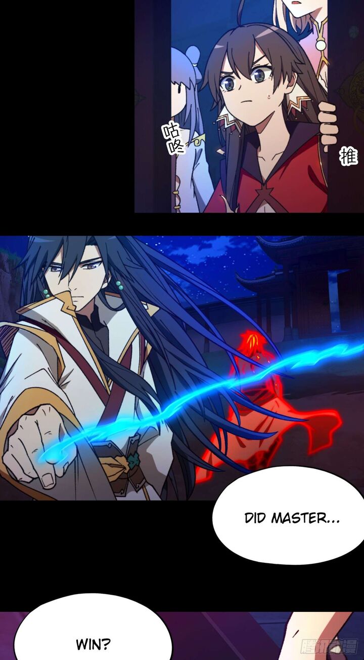 Everlasting God Of Sword Chapter 245 Page 30