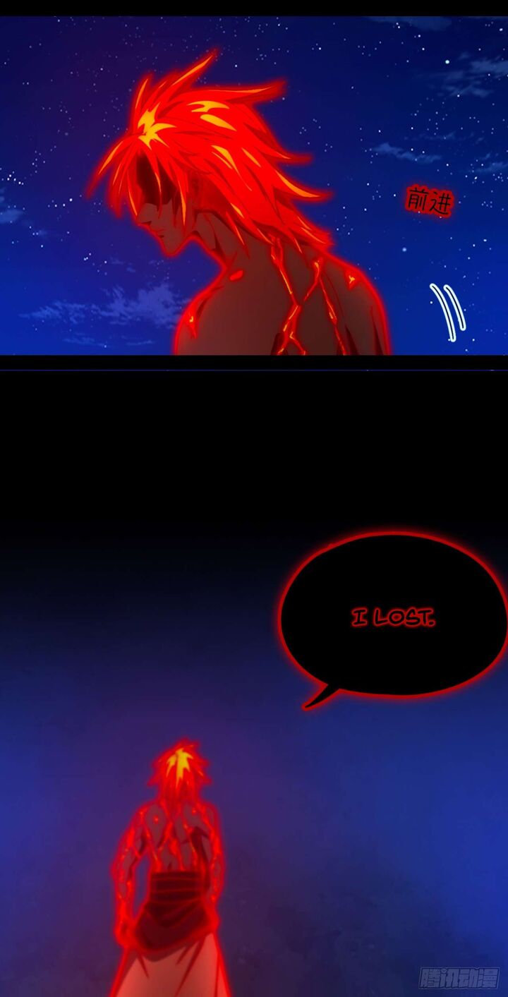 Everlasting God Of Sword Chapter 245 Page 47
