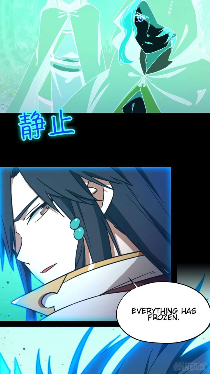 Everlasting God Of Sword Chapter 246 Page 21