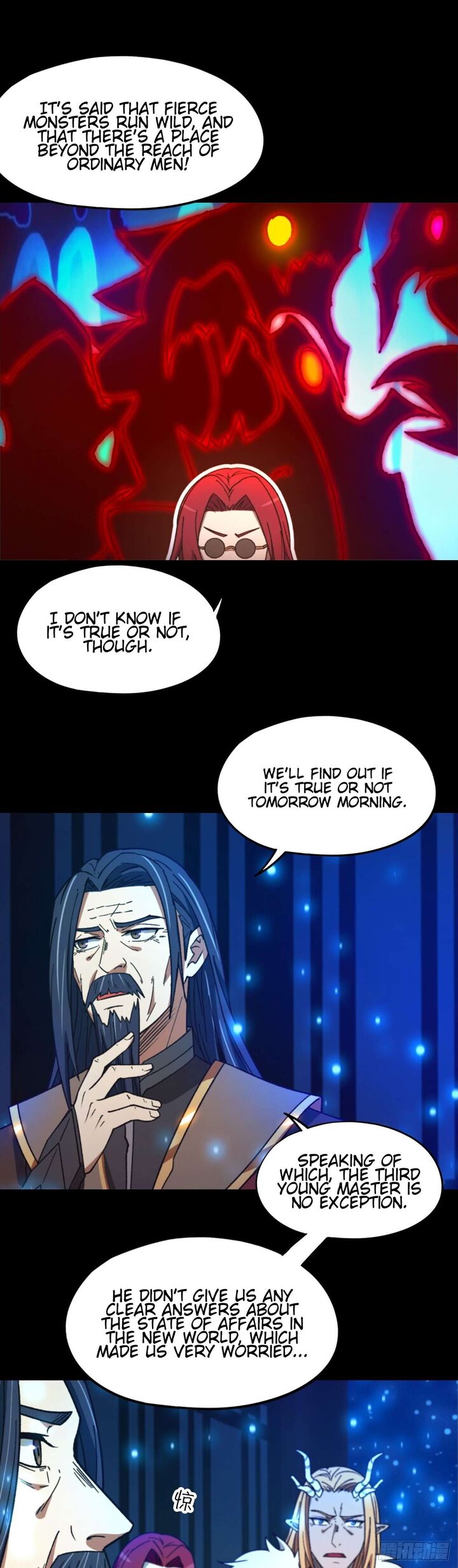 Everlasting God Of Sword Chapter 246 Page 54