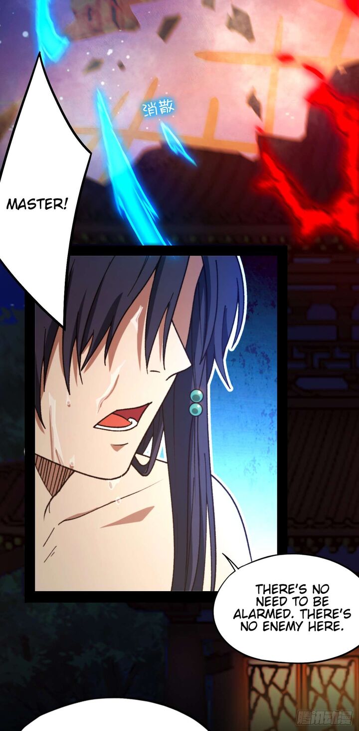 Everlasting God Of Sword Chapter 247 Page 17