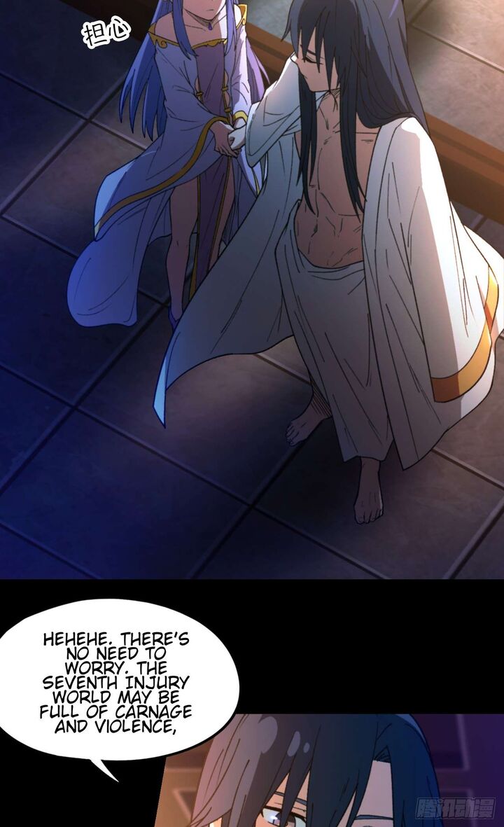Everlasting God Of Sword Chapter 247 Page 41