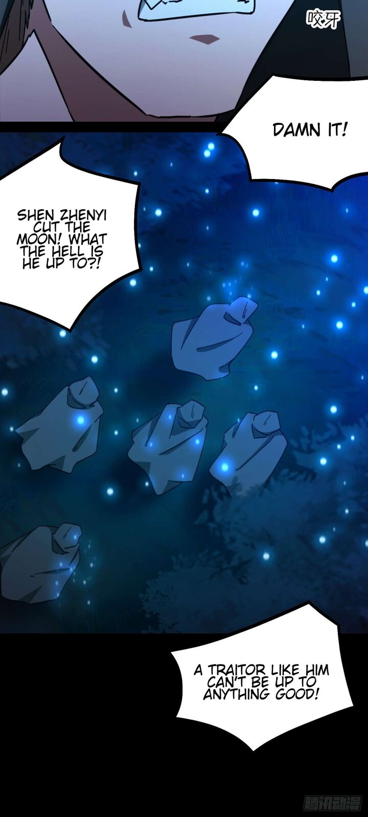 Everlasting God Of Sword Chapter 247 Page 48
