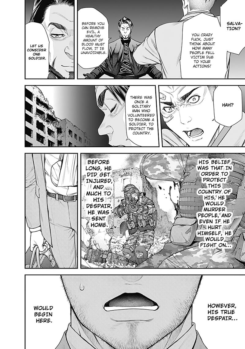 Ex Arm Chapter 10 Page 4