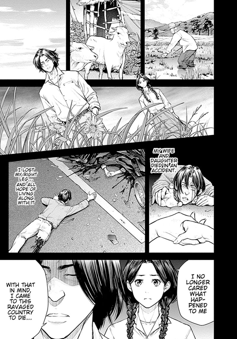 Ex Arm Chapter 18 Page 5