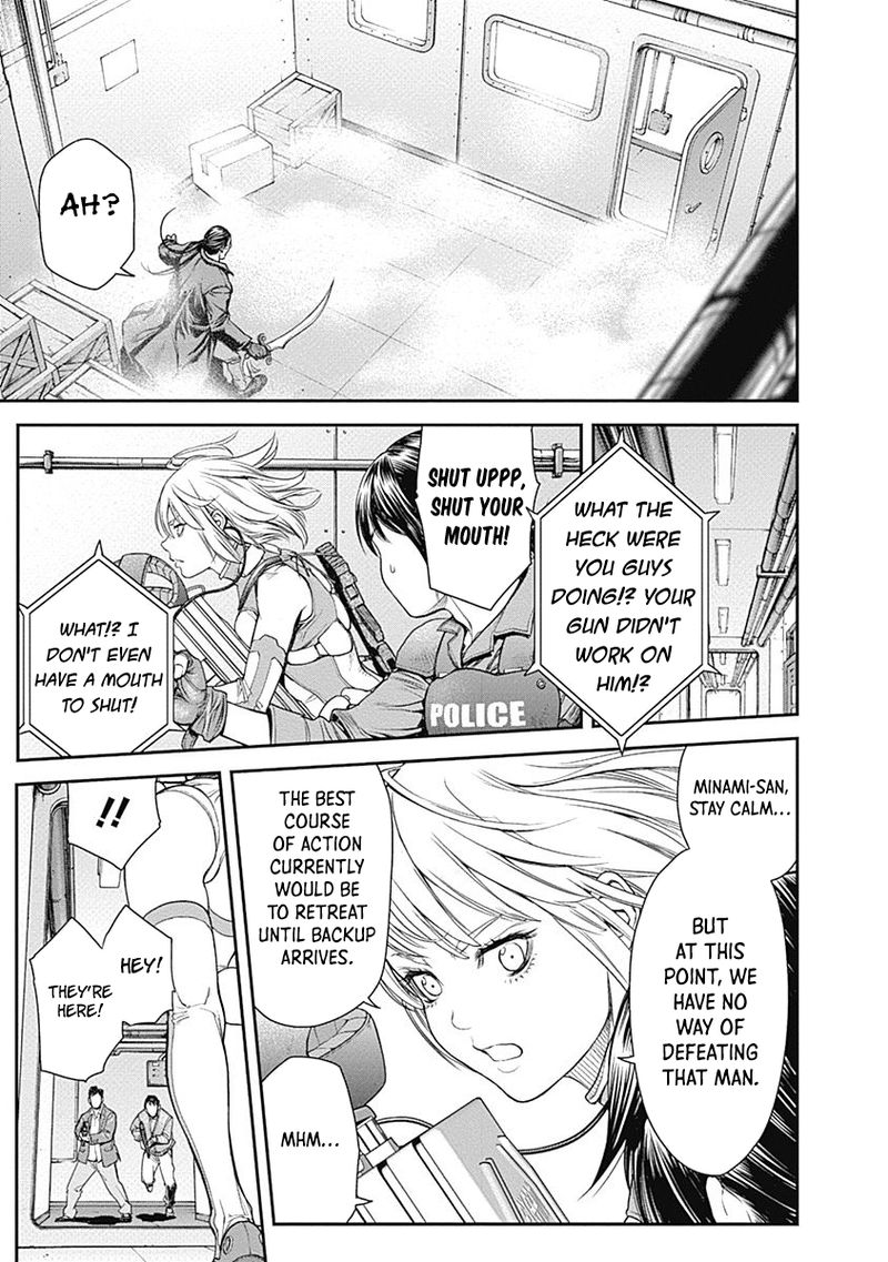 Ex Arm Chapter 2 Page 15