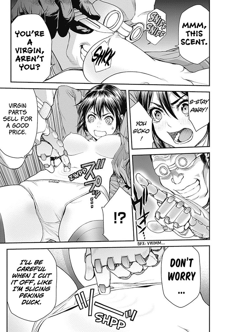 Ex Arm Chapter 2 Page 23