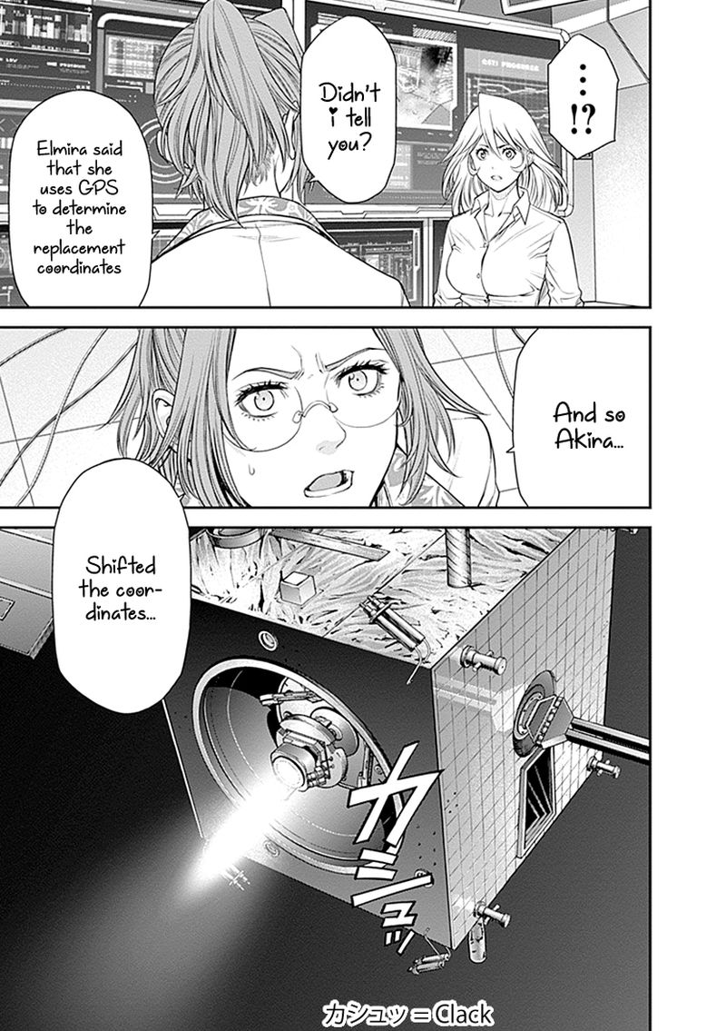 Ex Arm Chapter 26 Page 3