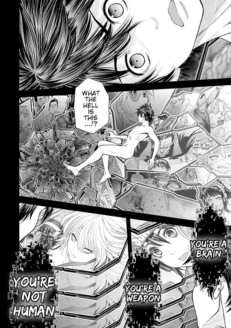 Ex Arm Chapter 27 Page 2