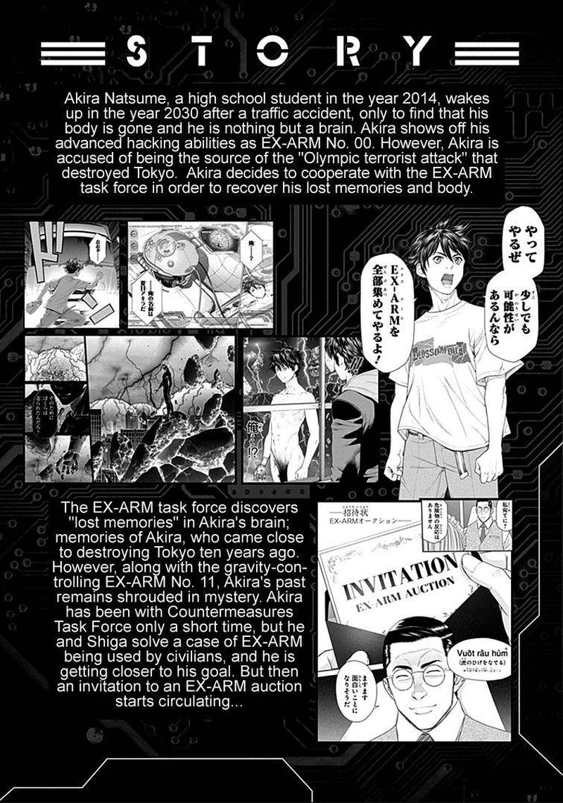 Ex Arm Chapter 35 Page 5