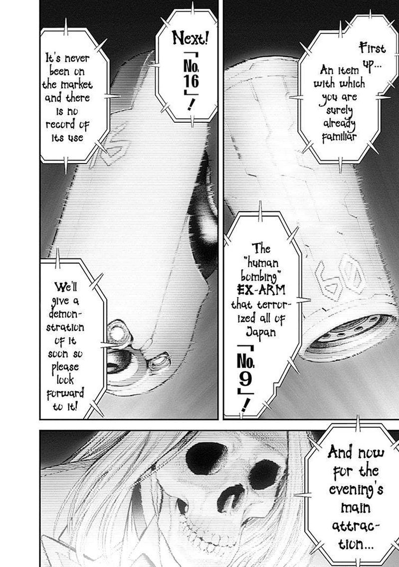 Ex Arm Chapter 37 Page 20