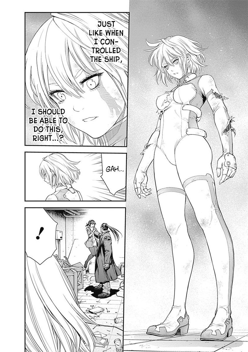 Ex Arm Chapter 4 Page 4