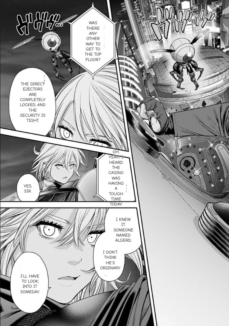 Ex Arm Chapter 43 Page 25