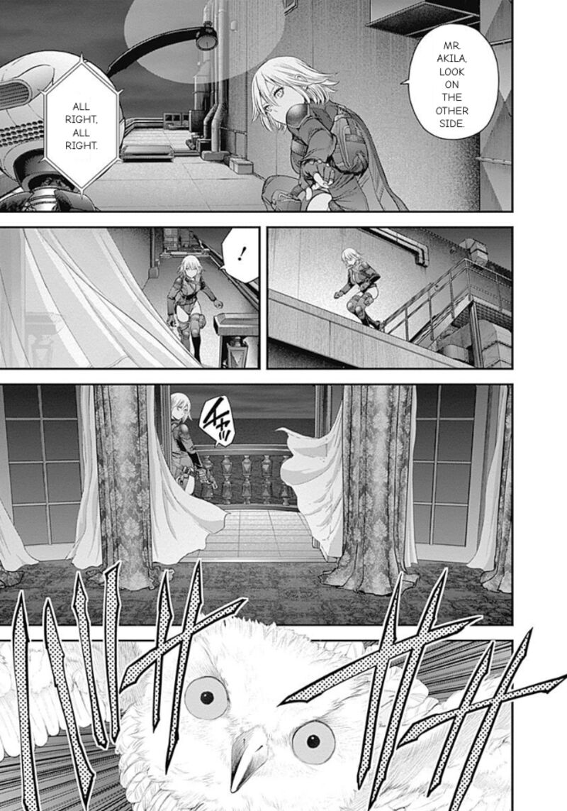 Ex Arm Chapter 43 Page 27