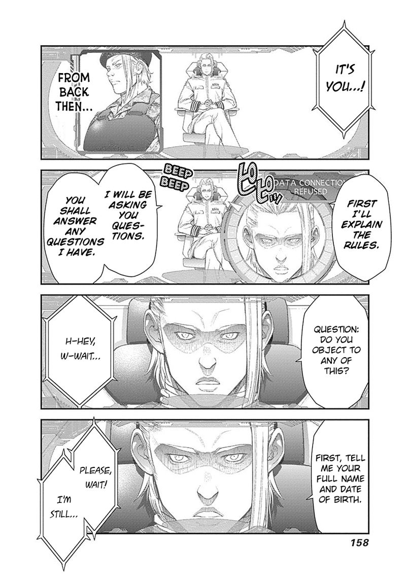 Ex Arm Chapter 5 Page 8
