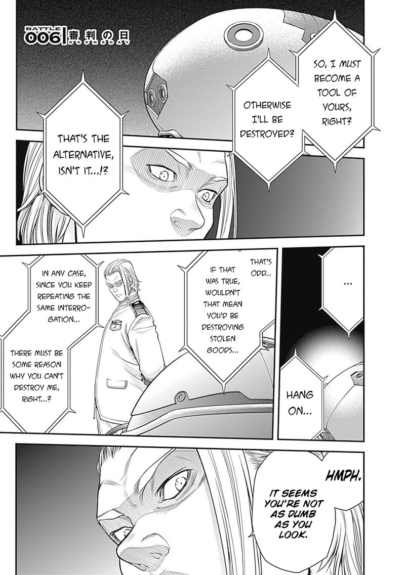 Ex Arm Chapter 6 Page 1