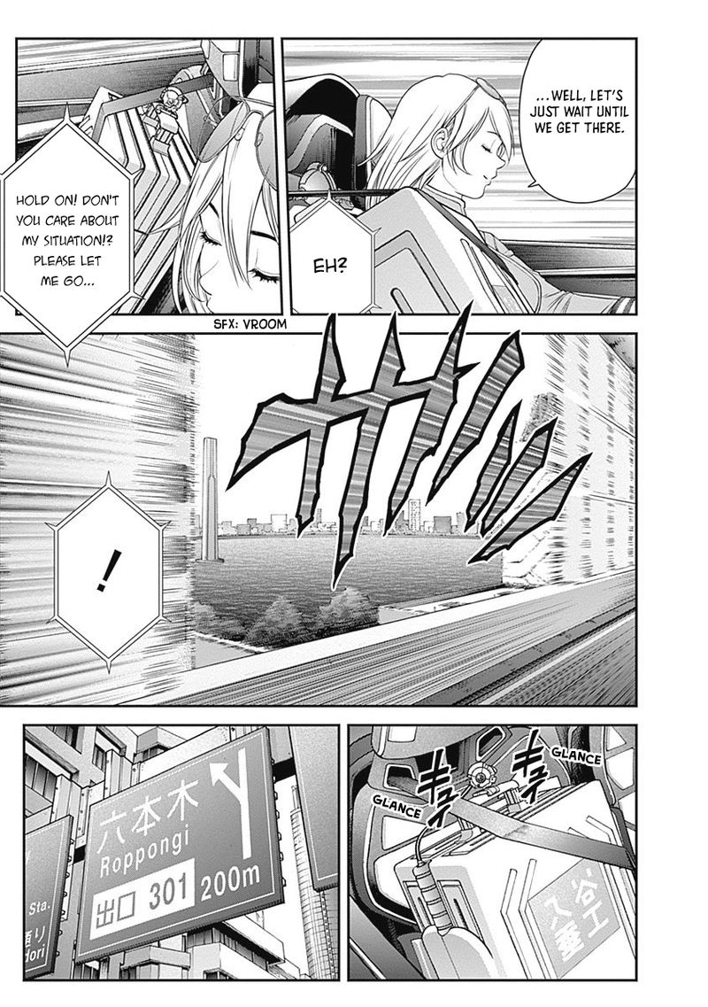 Ex Arm Chapter 6 Page 7