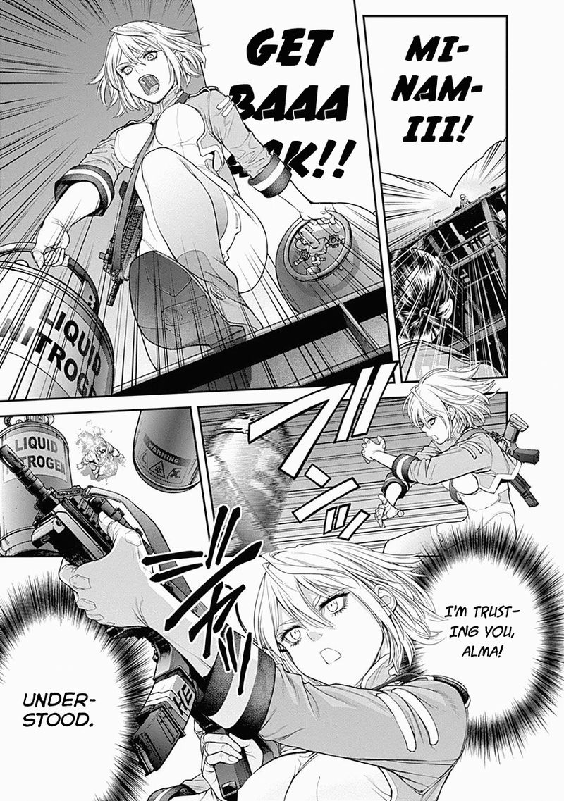 Ex Arm Chapter 8 Page 7
