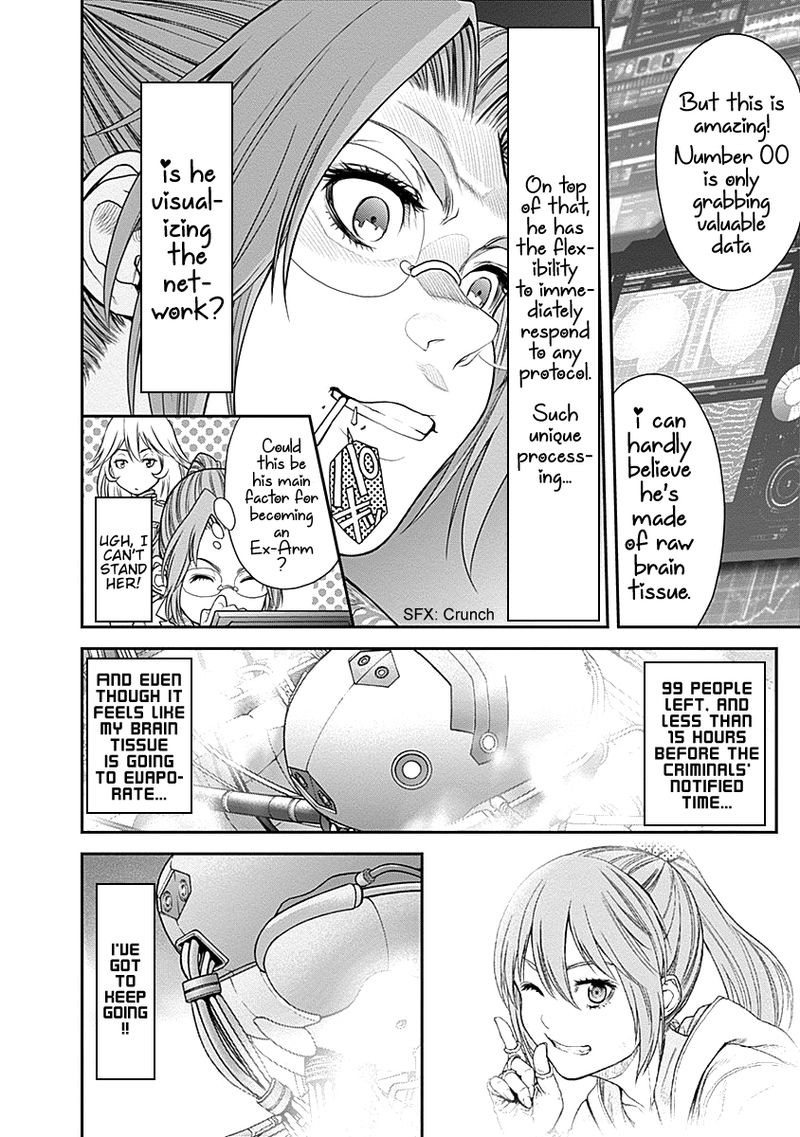 Ex Arm Chapter 9 Page 13