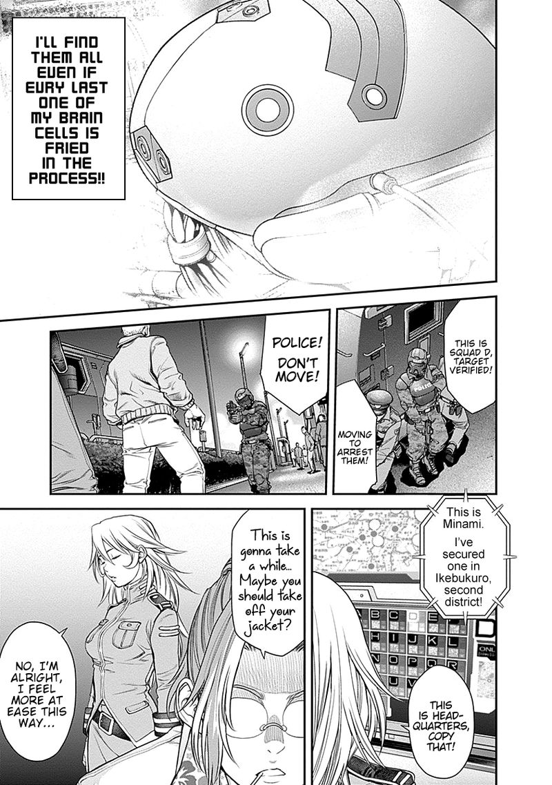 Ex Arm Chapter 9 Page 14