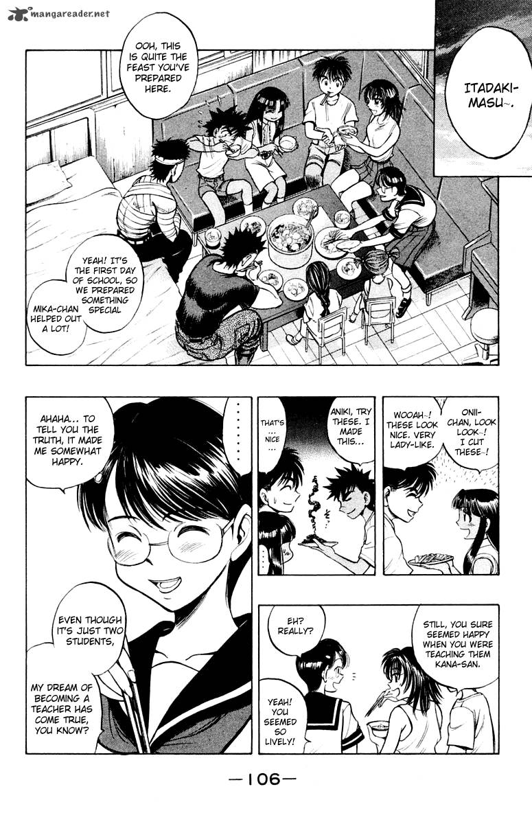 Ex Shounen Hyouryuu Chapter 18 Page 4