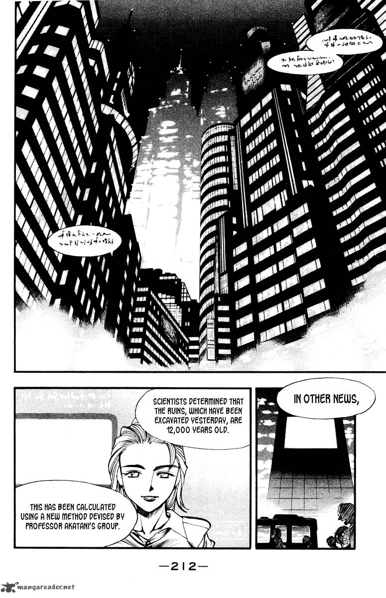 Ex Shounen Hyouryuu Chapter 26 Page 42