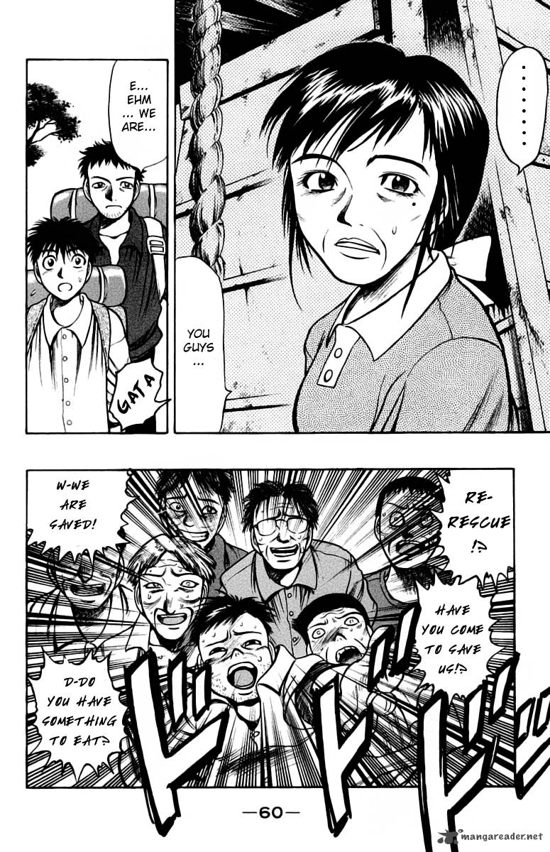 Ex Shounen Hyouryuu Chapter 6 Page 18