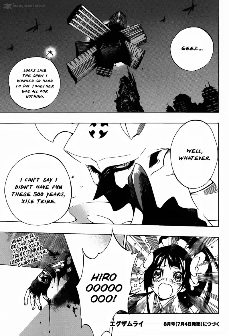 Examurai Chapter 7 Page 46